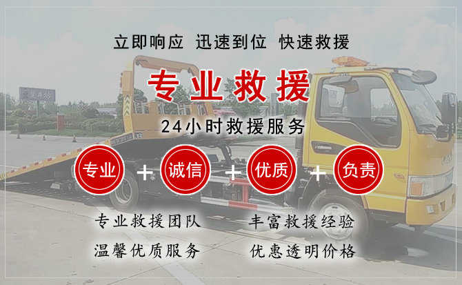 祁连汽车送柴油 祁连汽车送柴油